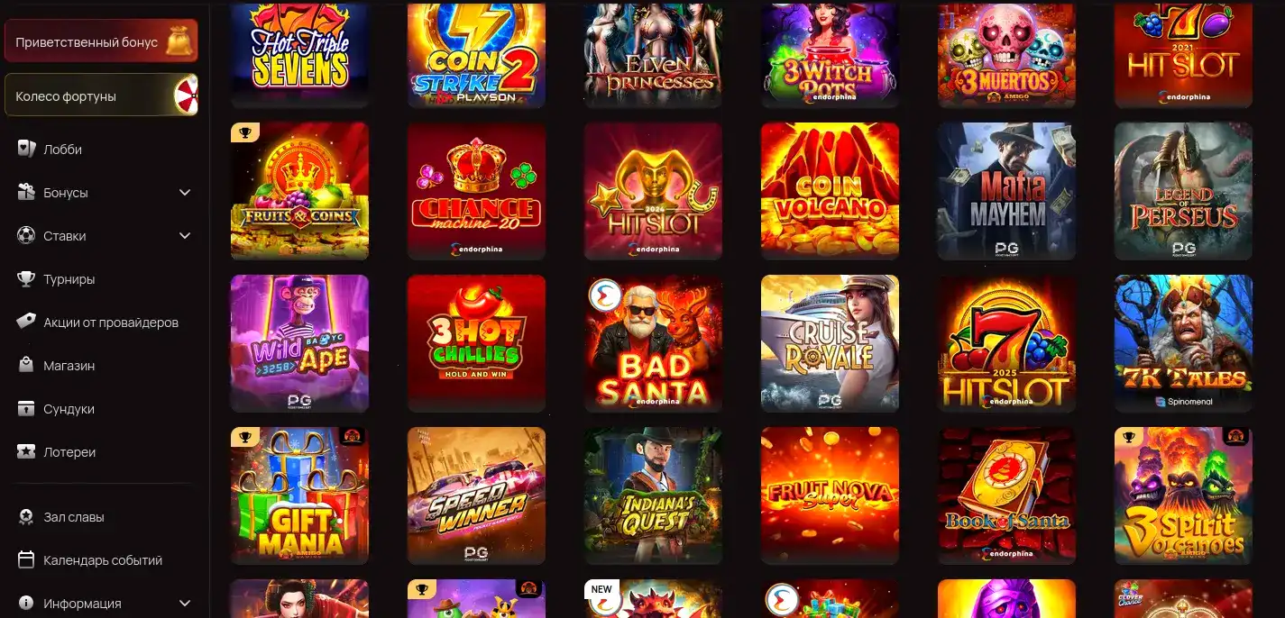 Cactus casino официальный сайт интерфейс